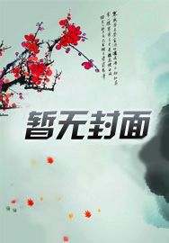 炫爀门